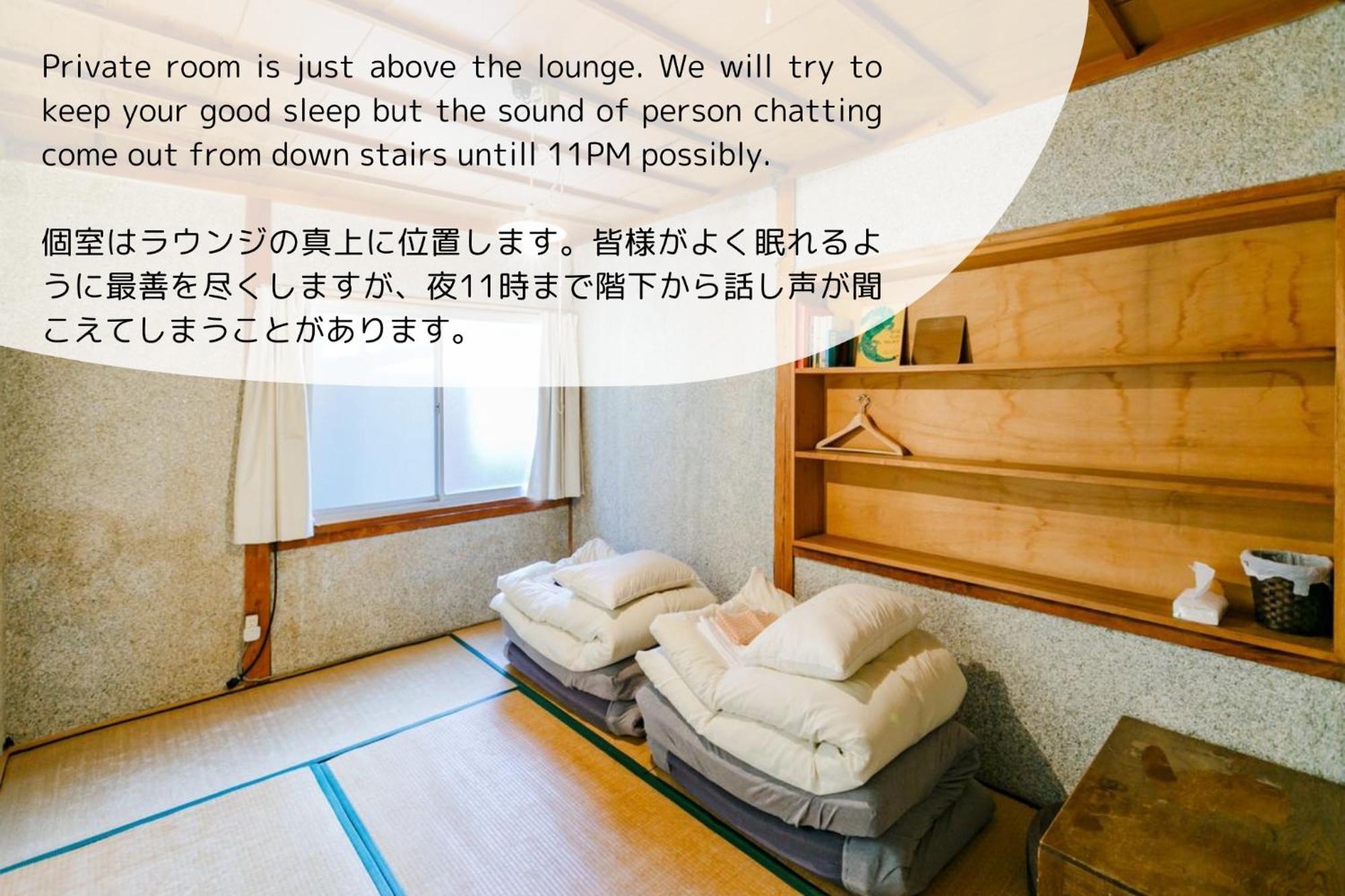 1166 Backpackers Hostel Nagano Exterior photo